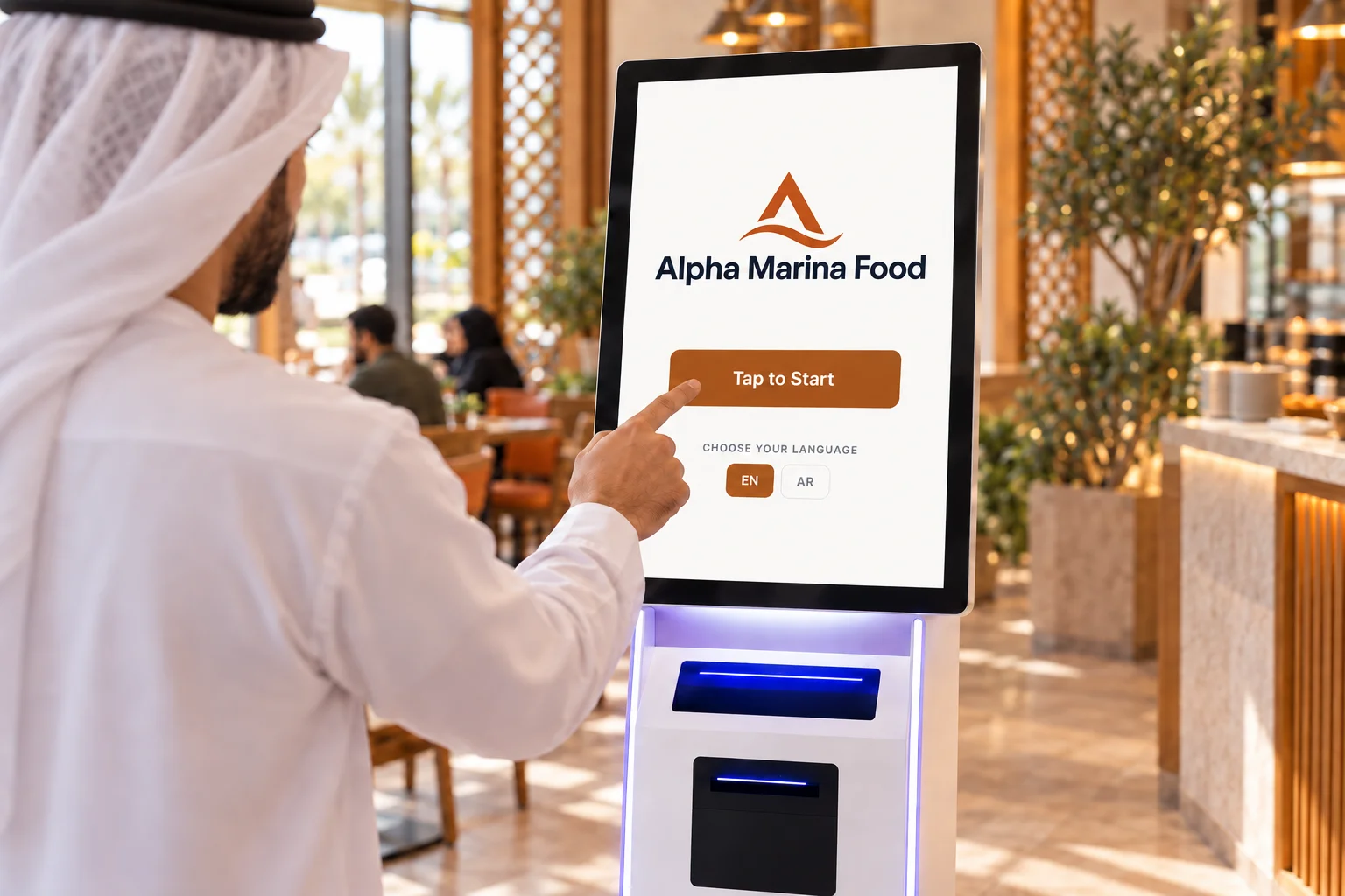 Luqma kiosk language selection screen showing Arabic and English options